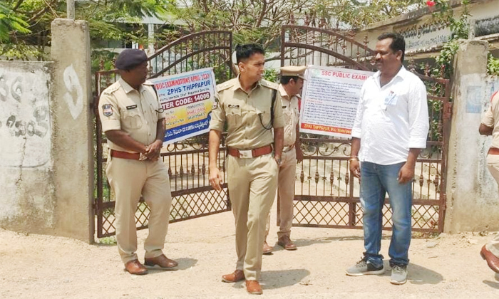  No Permission For Mobile Phones In Exam Centers Sp Akhil Mahajan Details, Sp Akh-TeluguStop.com