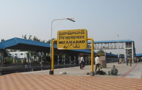  Flexi Stir Again In Nizamabad-TeluguStop.com