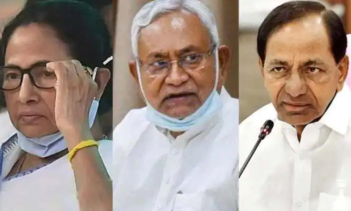 Telugu Amith Sha, Congress, Mamta Banerjee, National, Nitish Kumar-National News