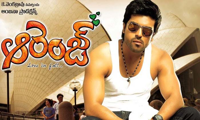  Shocking Facts About Orange Movie Title Details Here Goes Viral , Orange Movie-TeluguStop.com