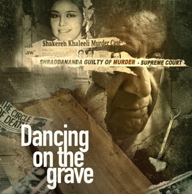  Ott Series 'dancing On The Grave' To Tell Story Of Shakereh Khaleeli Murder Case-TeluguStop.com