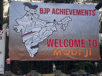  'parivar Welcomes You Modi Ji' Hoardings Come Up In Hyderabad-TeluguStop.com