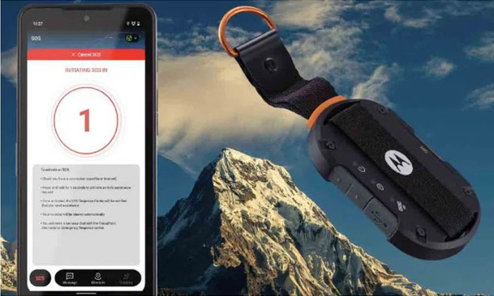  Connect This Device To Your Phone And Receive Signals Even When You Are In Fores-TeluguStop.com