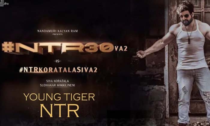  Powerful Dialogue Leaked From Ntr30 Details Here Goes Viral ,junior Ntr Koratal-TeluguStop.com