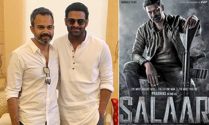  Prabhas Salaar Movie Shocking Twist Update Details, Salaar Movie, Prabhas, Salaa-TeluguStop.com