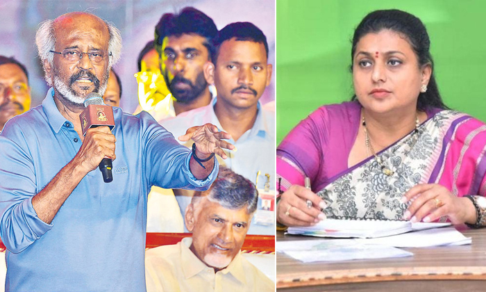 Telugu Chandrababu, Cmjagan, Kodali Nani, Roja, Nandamuritaraka, Rajinikanth-Tel Telugu Chandrababu, Cmjagan, Kodali Nani, Roja, Nandamuritaraka, Rajinikanth-Tel