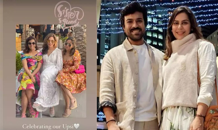  Ram Charan Wife Upasana Baby Shower Celebration In Dubai Pics Viral Details, Ram-TeluguStop.com