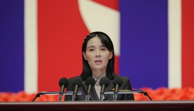  S.korea-us Deterrence Plan Will Result In More Serious Danger: Kim Jong-un's Sis-TeluguStop.com