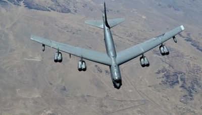  S.korea, Us Hold Air Drills Involving Strategic Bomber-TeluguStop.com