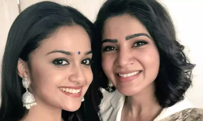  Samantha And Keerthy Suresh Fight For New Movies , Samantha, Keerthy Suresh, Ko-TeluguStop.com