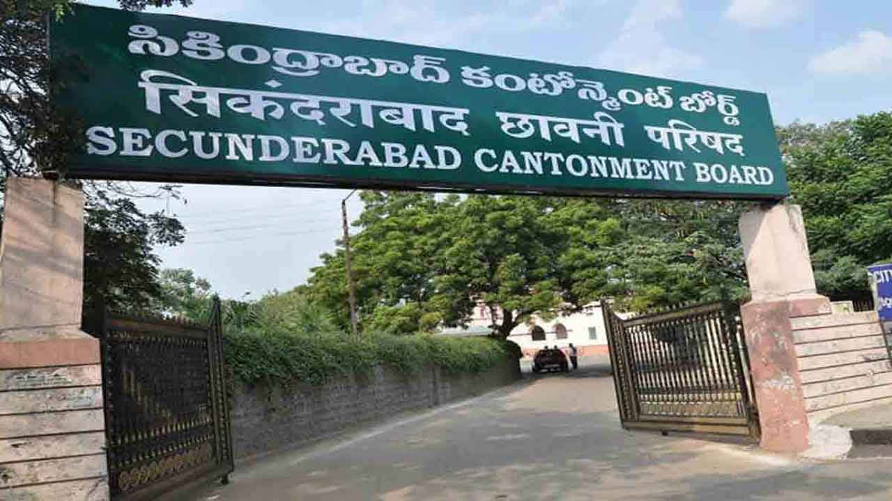  Secunderabad Cantonment Residents Demand Fast Track Merger Process-TeluguStop.com