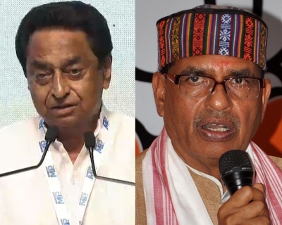  Shivraj-kamal Nath's War Of Words Turns Ugly As Both Fling Derogatory Terms At E-TeluguStop.com