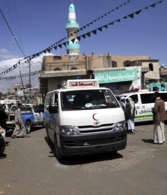  Stampede In Yemen's Capital Kills At Least 80-TeluguStop.com