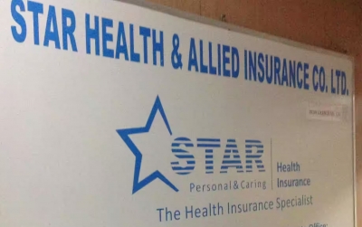  Star Health Announces Fy23 Net At Rs 618 Crore, Change Of Guard In Company-TeluguStop.com