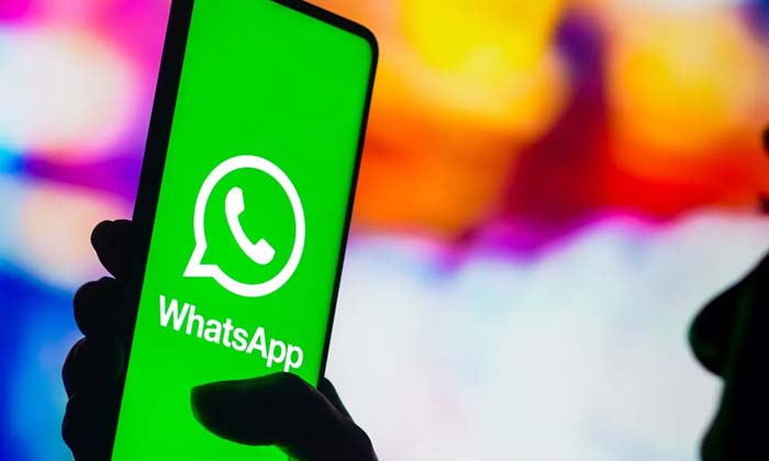 Telugu Latest, Meta Company, Smart Phone, Status Privacy, Ups, Whatsapp-Latest N