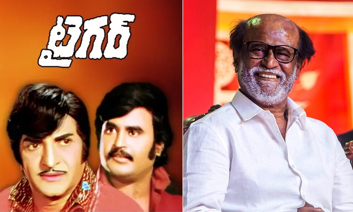 Telugu Danaveerasoora, Nandamuritaraka, Nindu Manishi, Rajinikanth, Rajinikanth