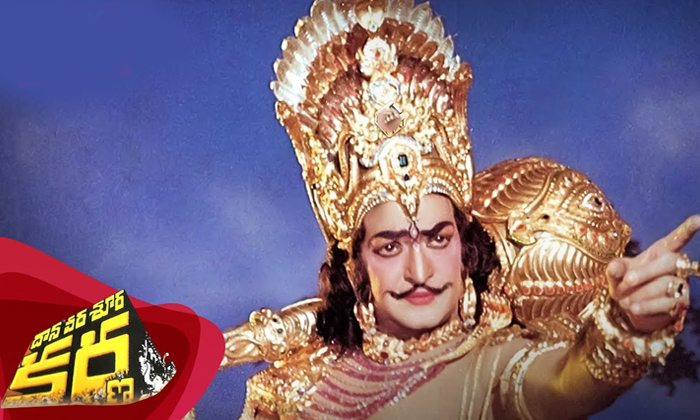 Telugu Danaveerasoora, Nandamuritaraka, Nindu Manishi, Rajinikanth, Rajinikanth