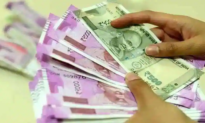 Telugu Company, Loans, Tax, Interest Rates, Loan, Personal Loan, Private Bank, R