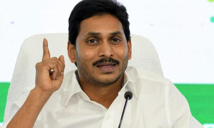 Telugu Ap, Chandrababu, Lokesh, Ys Jagan, Yuvagalam-Politics