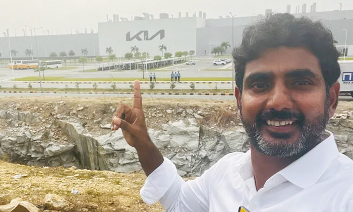 Telugu Ap Cm Jagan, Ap, Chandrababu, Idemkarma, Jagan, Kia Company, Lokesh, Tdp