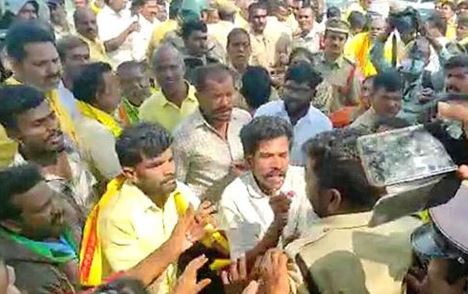  Tension Once Again During Chandrababu's Visit-TeluguStop.com