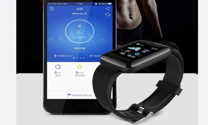 Want A Smartwatch? Rs.3 Thousand Watch For Only Rs.1100... More Than 6 Years Wa Want A Smartwatch? Rs.3 Thousand Watch For Only Rs.1100... More Than 6 Years Wa-TeluguStop.com