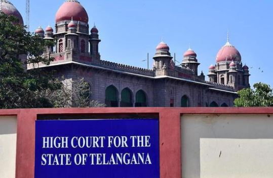  Investigation In Telangana High Court On Ys Viveka's Murder Case-TeluguStop.com