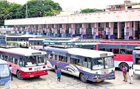  Recognition Committee Elections In Tsrtc..!!-TeluguStop.com