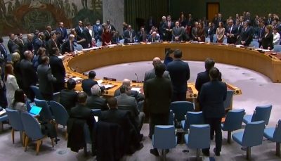  Unsc Reform Negotiations Attempt At Transparency, But Closed Talks Have Role-TeluguStop.com