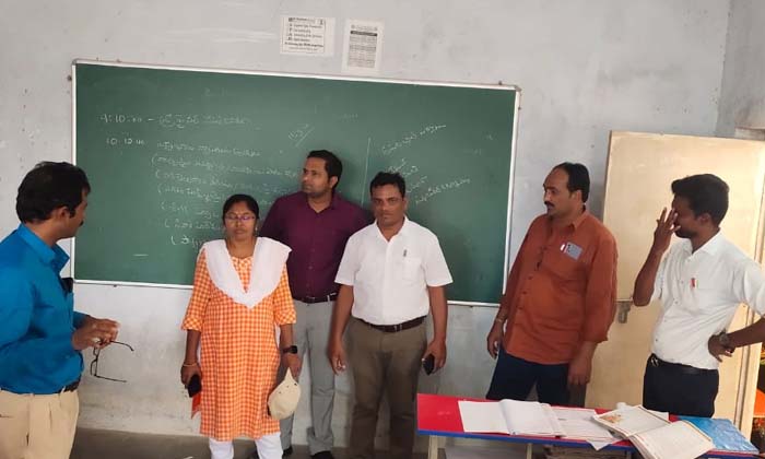  Officials Who Visited 10th Class Examination Centers...!-TeluguStop.com