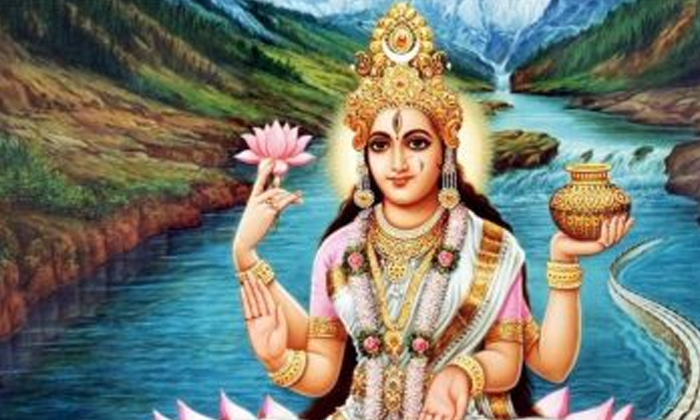 Telugu Amrita Siddhi, Ganga Saptami, Pitru Dosham, Vaisakhshukla-Latest News - T