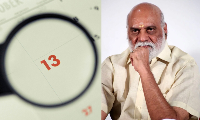  Why Raghavendra Rao Scared Of Number 13-TeluguStop.com