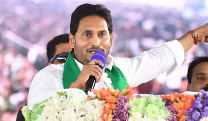  Is Jagan's Confidence Coming True , Ys Jagan , Ycp, 2024 Elections , Ap Politics-TeluguStop.com