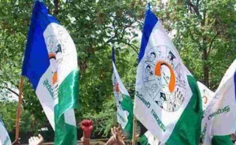  Class Differences In Kalyanadurgam Ycp, Anantapur District-TeluguStop.com