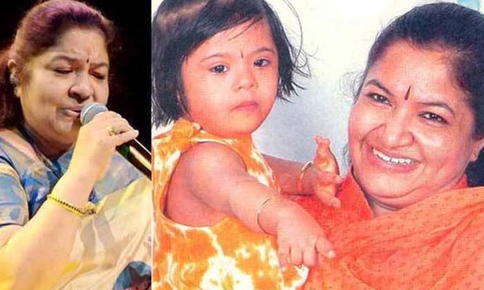 Without You, We Are Moving Forward With Your Memories Singer Chitra Emotional Po Without You, We Are Moving Forward With Your Memories Singer Chitra Emotional Po-TeluguStop.com