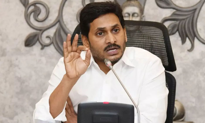  Is The Chicken Knife Going To Shock Jagan? , Ys Jagan , 2019 Elections, Tdp , Yc-TeluguStop.com
