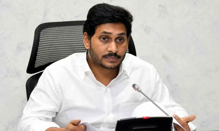  Ys Jagan Mohan Reddy Comments About Ap Capitals Details, Ap Capitals, Ap Cm, Ys-TeluguStop.com