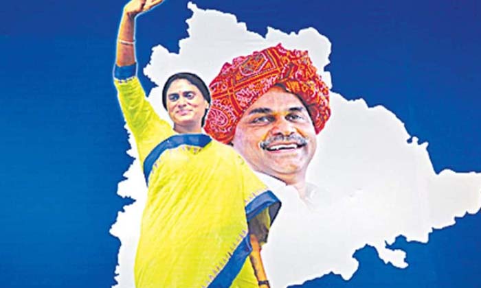 Telugu Brs, Chandrababu, Jagan, Sharmila, Telangana Tdp, Ttdp, Ysrtp-Politics