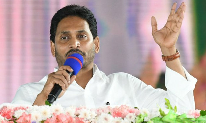 Telugu Ap, Chandrababu, Gruha Sarathi, Welfare Schemes, Ys Jagan, Ysrcp-Politics Telugu Ap, Chandrababu, Gruha Sarathi, Welfare Schemes, Ys Jagan, Ysrcp-Politics