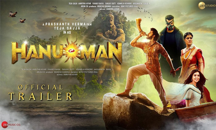  1600 Shots Simultaneously Prashanth Varmas Hanuman Surpasses Baahubali Details,-TeluguStop.com