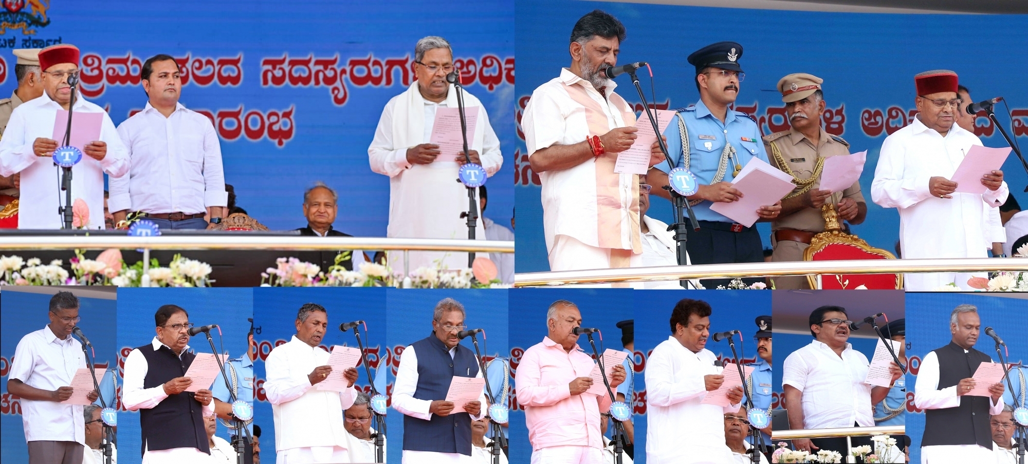  27 Oppn Leaders Attend K'taka Cm Siddaramaiah's Oath Ceremony In B'luru-TeluguStop.com