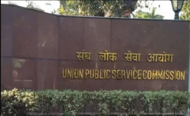  43% Candidates Skip Upsc Preliminary Exam In Lucknow-TeluguStop.com