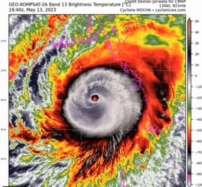 5 Killed After Cyclone Mocha Hits Myanmar 5 Killed After Cyclone Mocha Hits Myanmar-TeluguStop.com