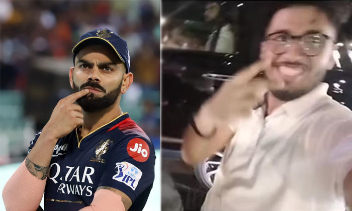  A Common Man Who Took A Selfie With Kohli When Mumbai Traffic Is Heavy Details,-TeluguStop.com