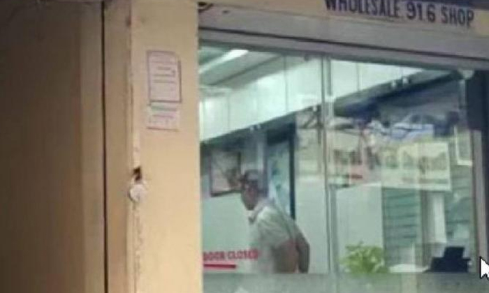 Telugu Hyderabad, Officers, Jewelery Shop, Latest Telugu, Monda-Latest News - Te Telugu Hyderabad, Officers, Jewelery Shop, Latest Telugu, Monda-Latest News - Te