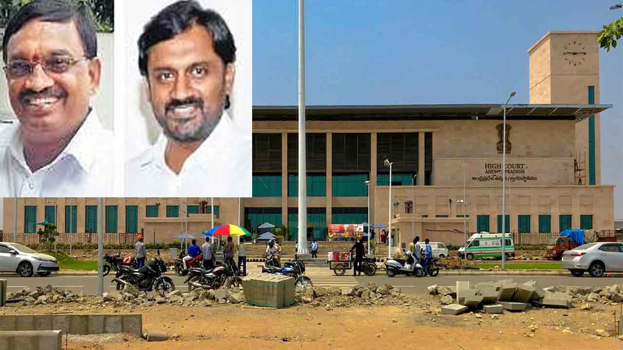  Ap High Court Grants Bail To Tdp Leaders In Jagajjanani Chit Fund Case-TeluguStop.com