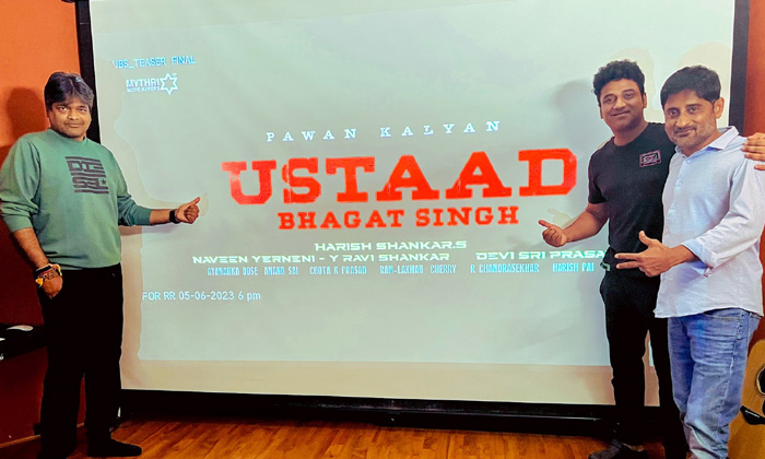  Harish Shankar Debate With Pawan Kalyan Fans On Ustaad Bhagat Singh, Harish Shan-TeluguStop.com