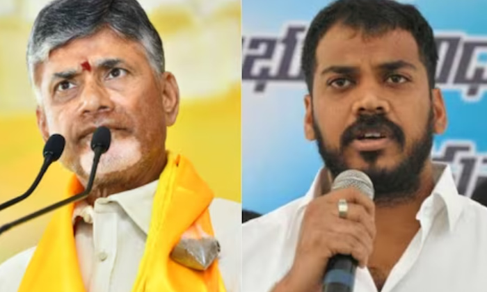 Telugu Arogya Shree, Chandrababu, Cm Kcr, Gold, Janasena, Lokesh, Pawan Kalyan,