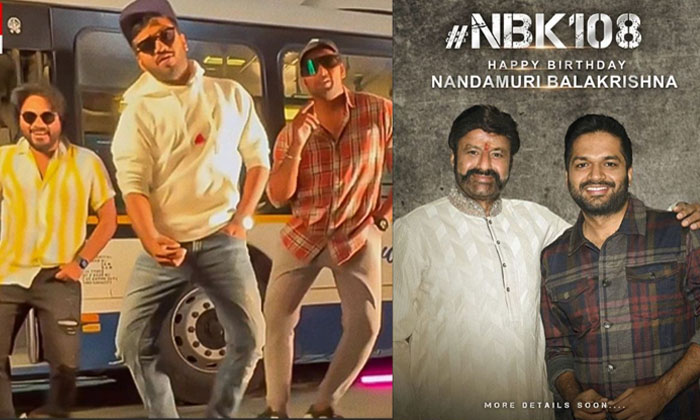  Anil Ravipudi Spilled Balayya's Song Details, Anil Ravipudi,lorry Driver,kalyan-TeluguStop.com