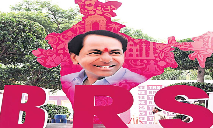 Telugu Telangana, Telangana Cm, Trs-Politics